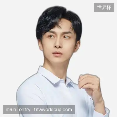 邹远慧